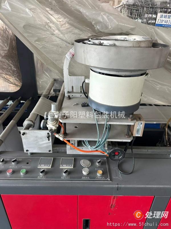 二手制袋機