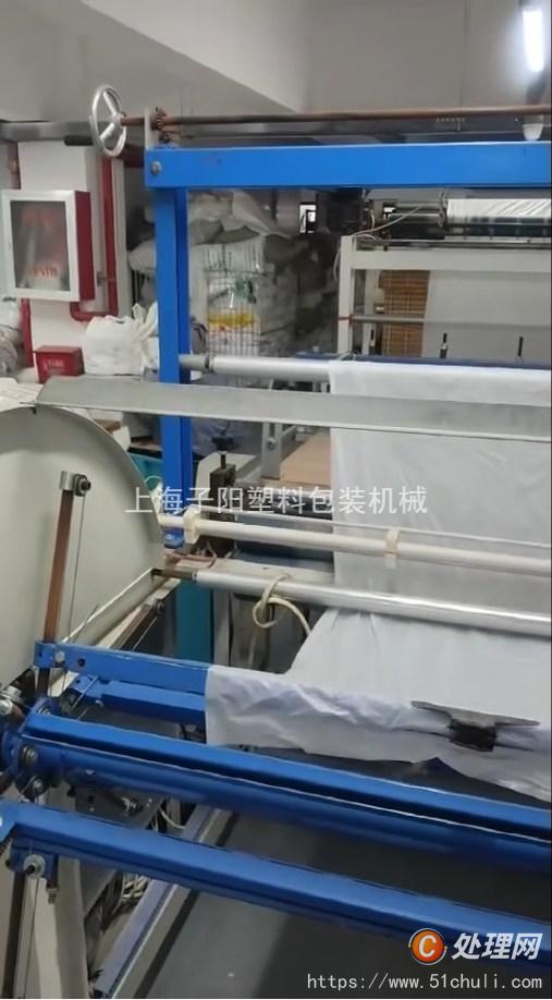 二手制袋機(jī)