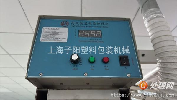 其他二手印刷設(shè)備