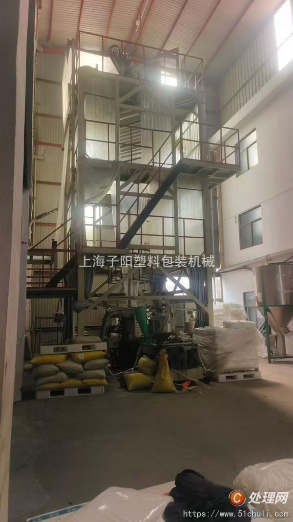 二手吹膜機