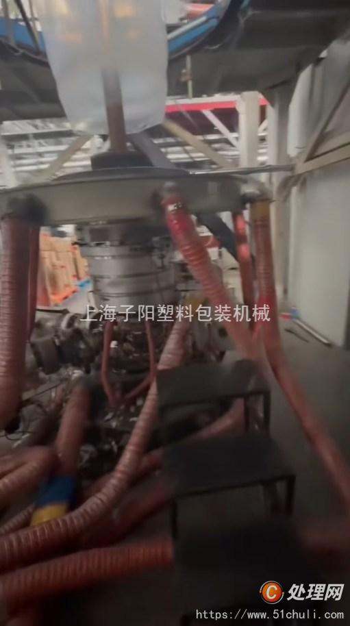 二手吹膜機