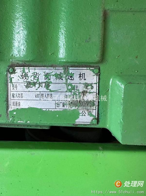 二手吹膜機(jī)