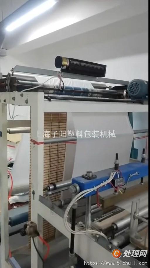 二手制袋機(jī)