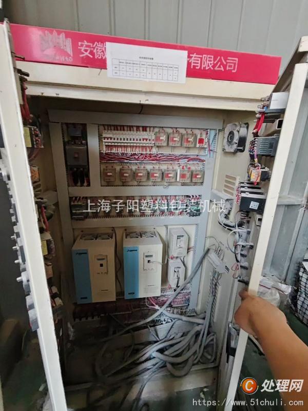 二手吹膜機(jī)