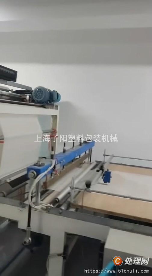 二手制袋機(jī)