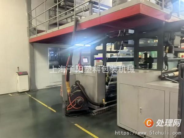 二手吹膜機(jī)