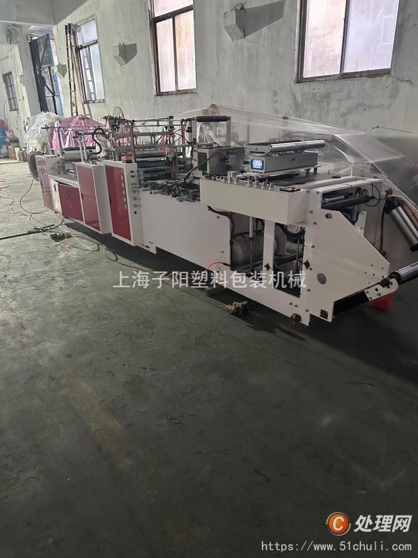二手制袋機