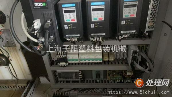 二手制袋機