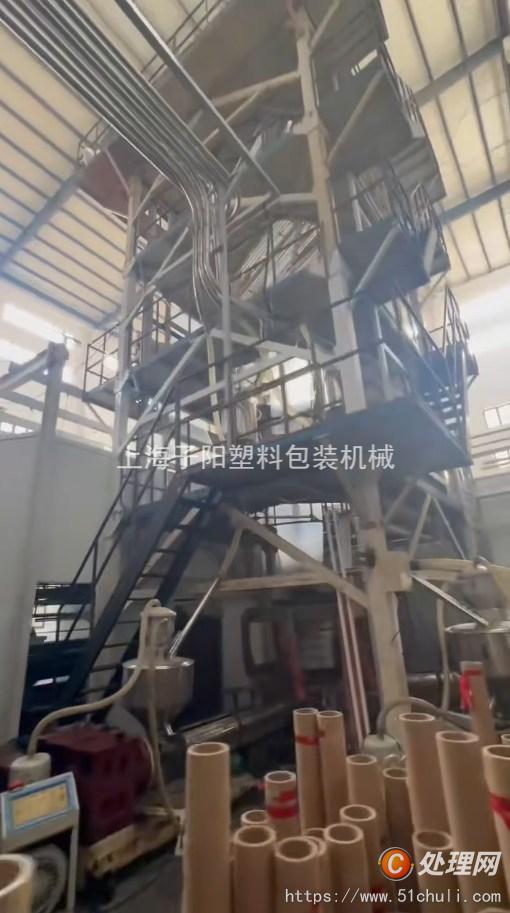 二手吹膜機