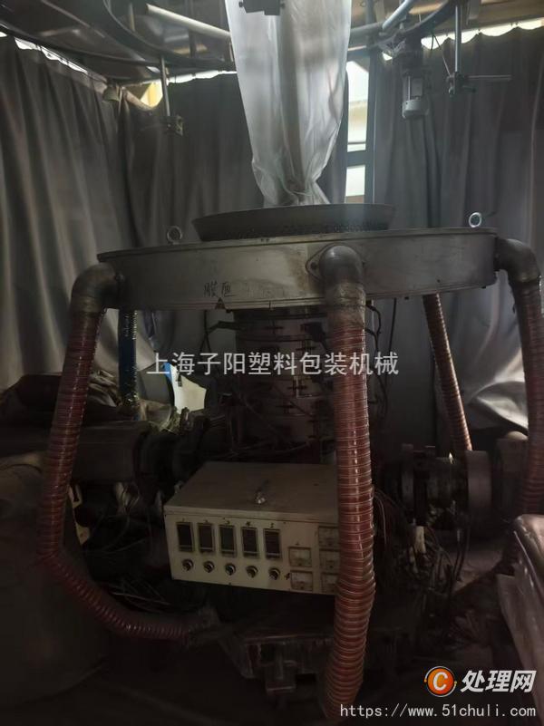 二手吹膜機