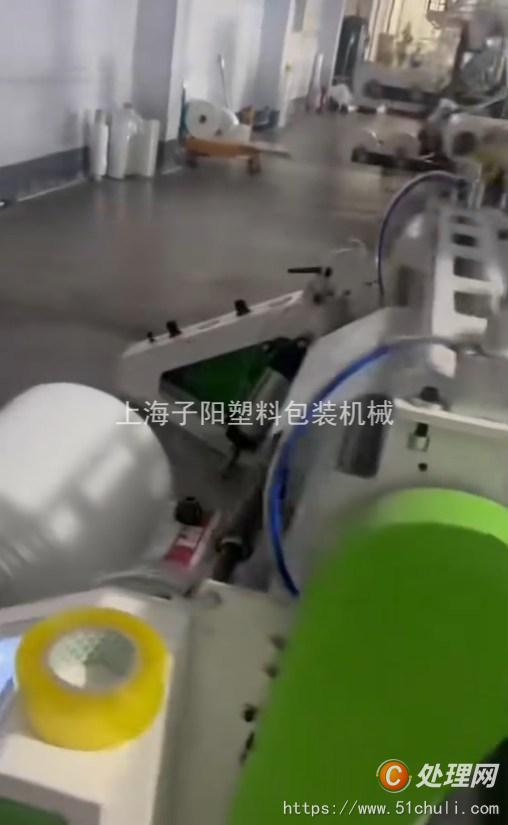 二手制袋機(jī)