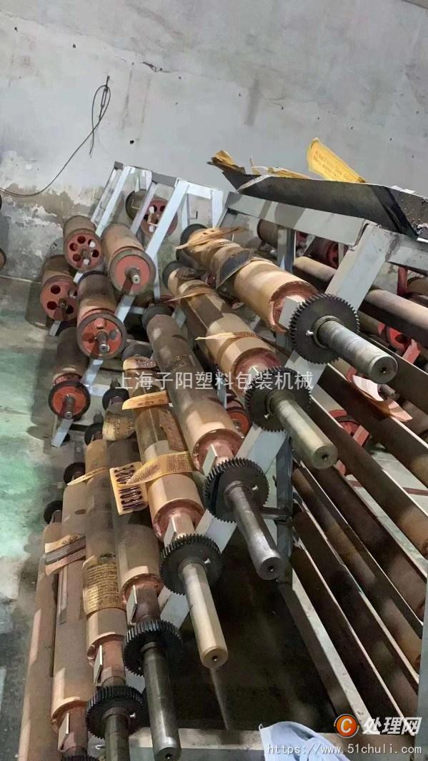 其他二手印刷設(shè)備
