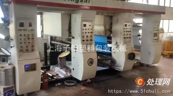 二手雙色膠印機(jī)