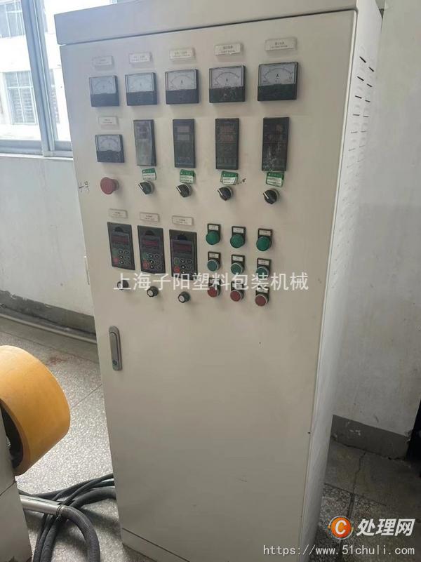 二手吹膜機