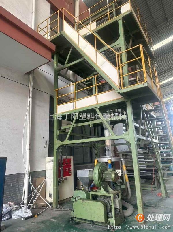 二手吹膜機