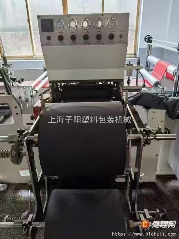 二手制袋機(jī)