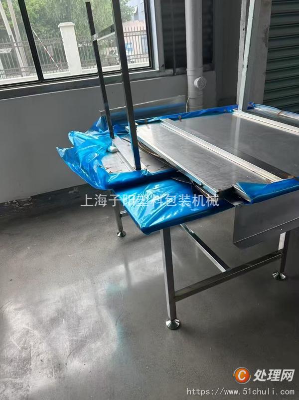 二手制袋機