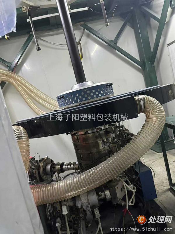 二手吹膜機