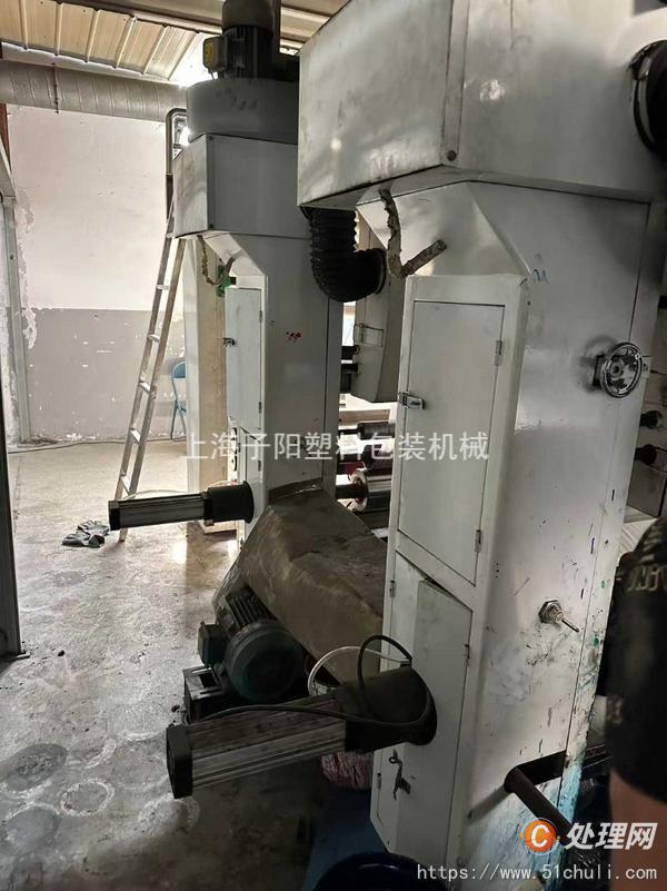 其他二手印刷設(shè)備