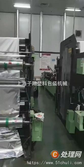 二手制袋機(jī)