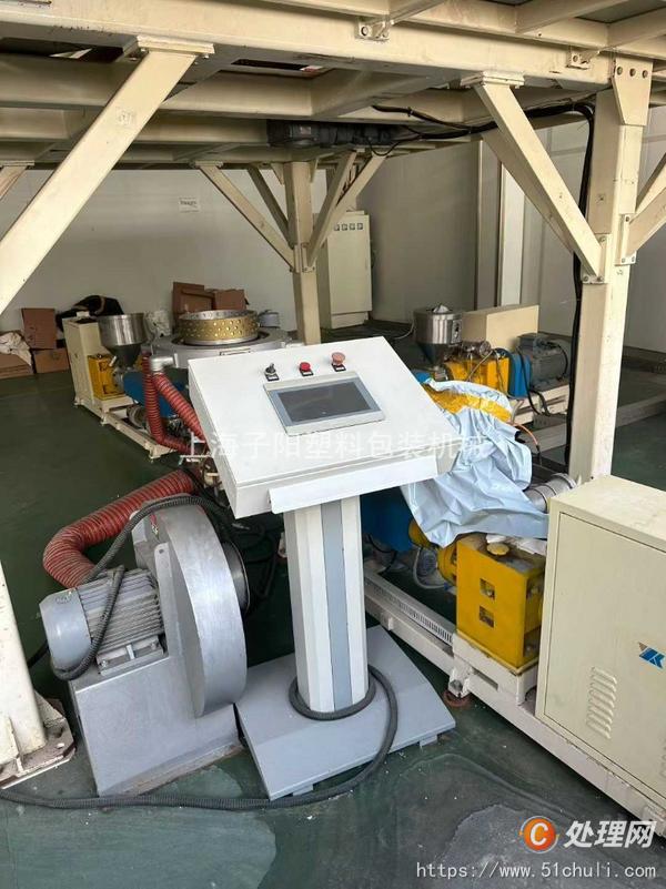 二手吹膜機