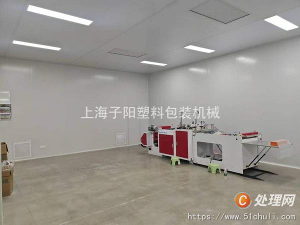 二手制袋機(jī)