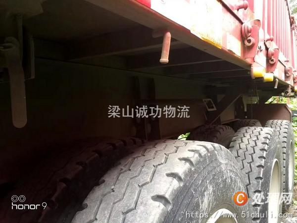 二手半掛車