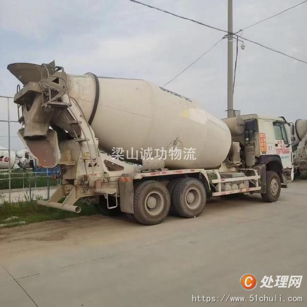 二手混凝土攪拌罐車