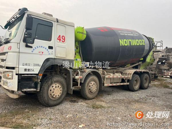 二手混凝土攪拌罐車