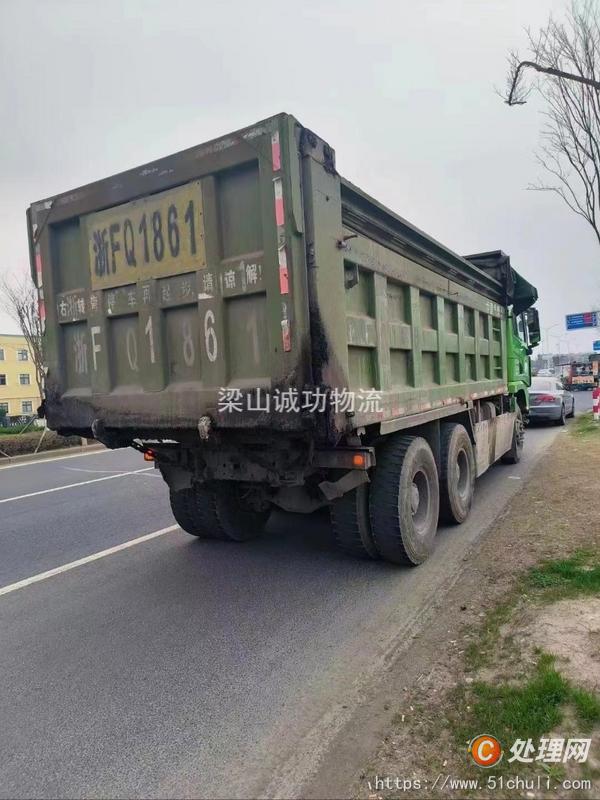 二手自卸車