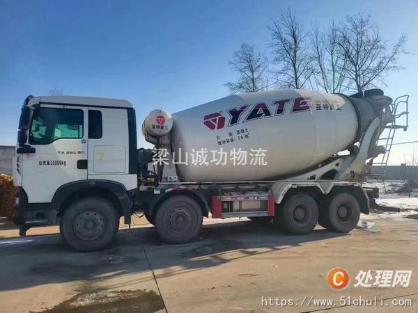 二手混凝土攪拌罐車(chē)
