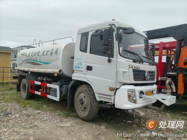 二手灑水車