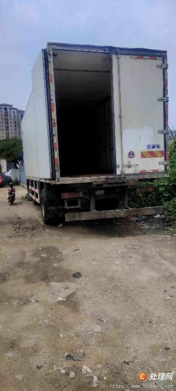 二手冷藏車