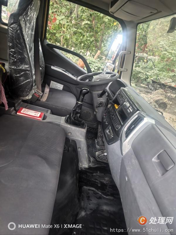 二手汽車吊