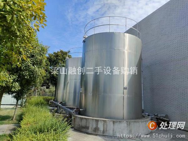 二手方便面生產(chǎn)線