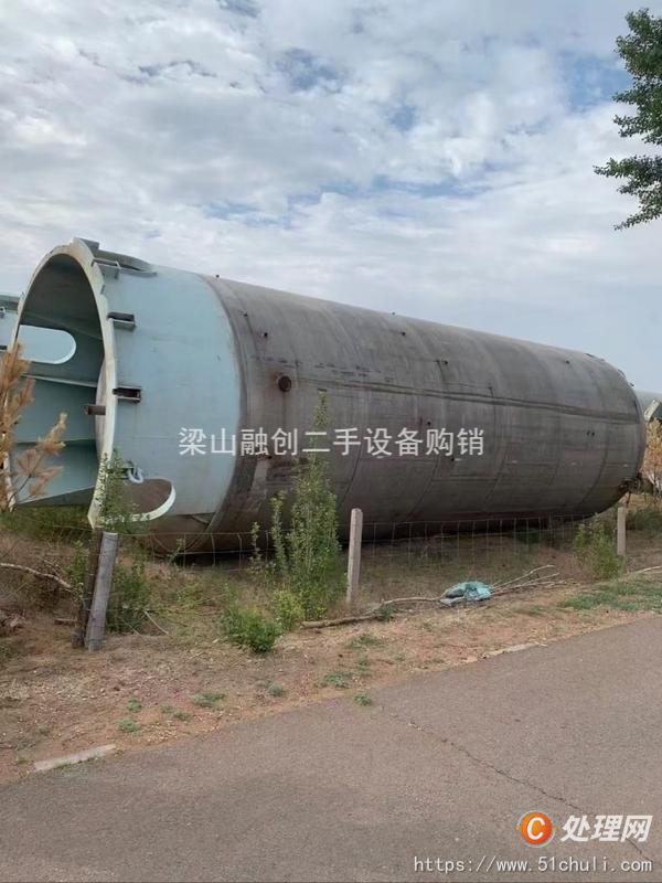 二手發(fā)酵罐