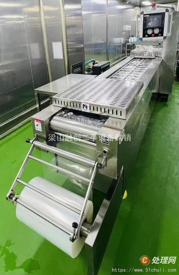 二手拉伸膜包裝機(jī)