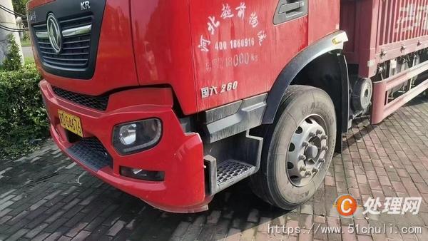 二手貨車(chē)