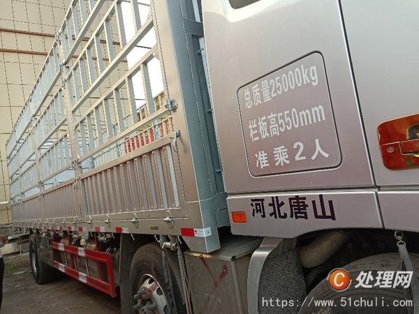 二手貨車