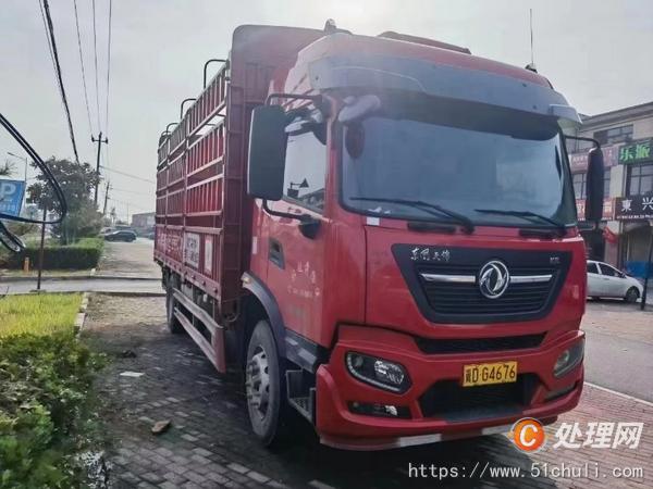 二手貨車(chē)