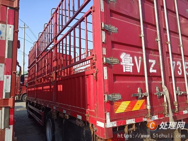 二手貨車