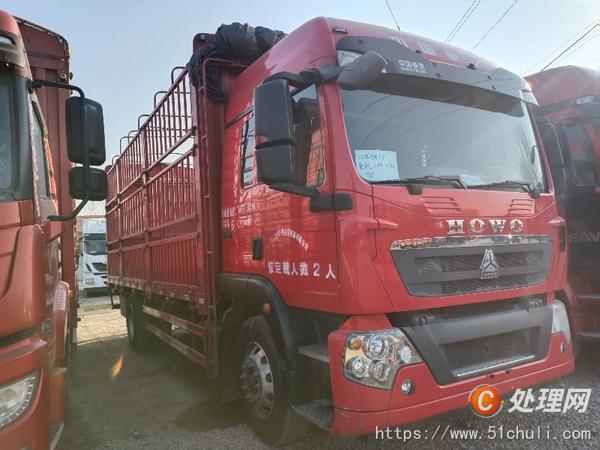 二手貨車
