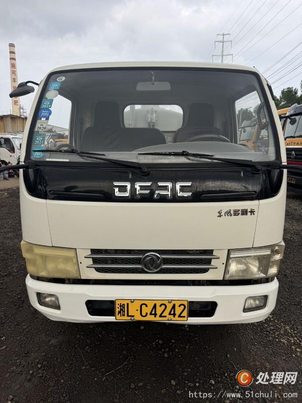 二手吸糞車