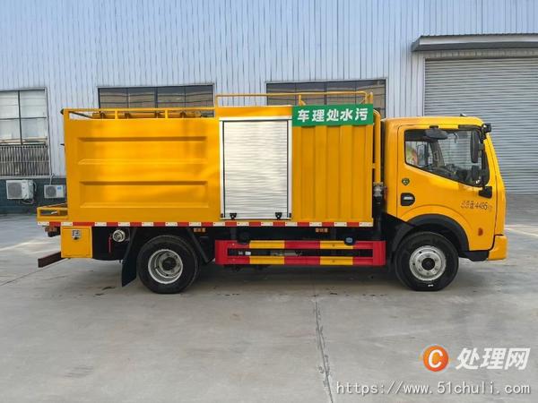 二手吸污車(chē)