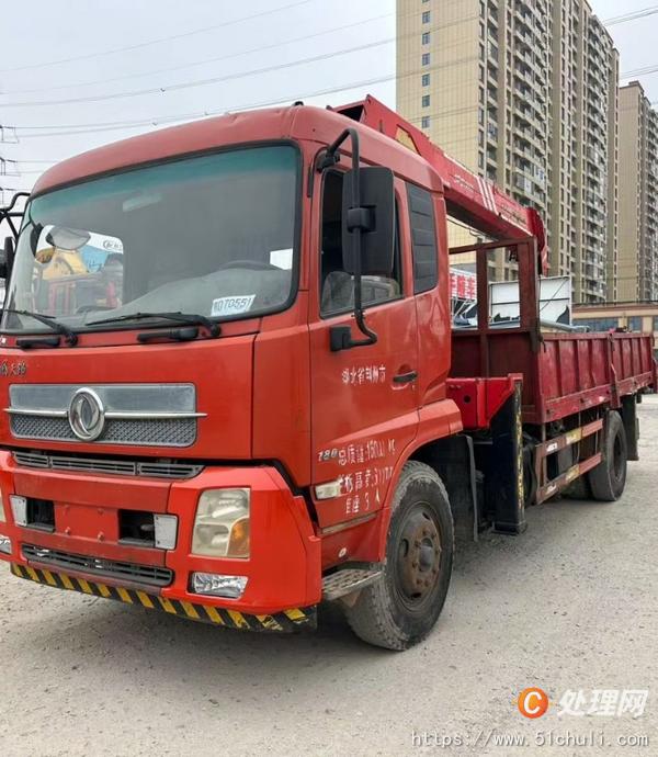 二手汽車吊