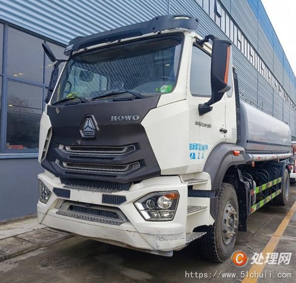 二手灑水車