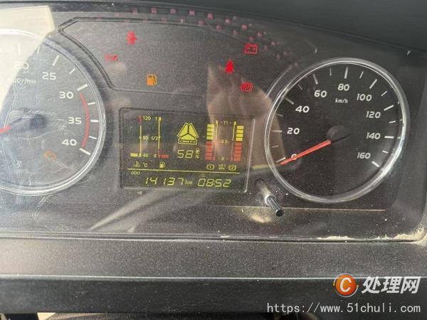 二手平板車