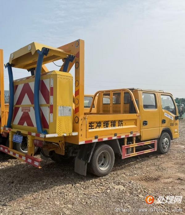 二手防撞緩沖車