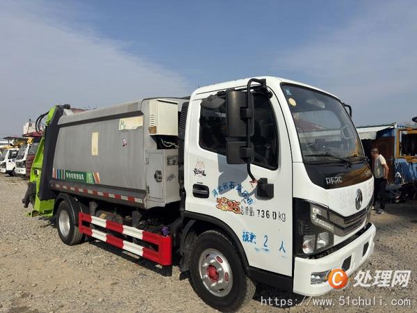 二手壓縮式垃圾車(chē)