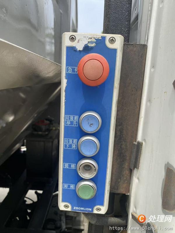 二手掛桶式垃圾車